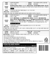 將圖片載入圖庫檢視器 마켓컬리 이연복의 목란 짜장면 2인분 1.04kg
