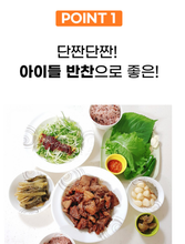 將圖片載入圖庫檢視器 좋은 갈비 수제 양념돼지갈비 5인분 Brazier Seasoned Pork Ribs 1.2kg
