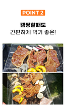 將圖片載入圖庫檢視器 좋은 갈비 수제 양념돼지갈비 5인분 Brazier Seasoned Pork Ribs 1.2kg
