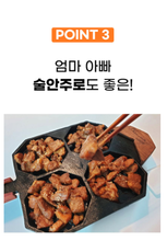 將圖片載入圖庫檢視器 좋은 갈비 수제 양념돼지갈비 5인분 Brazier Seasoned Pork Ribs 1.2kg
