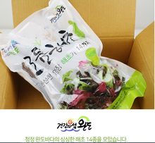 將圖片載入圖庫檢視器 14종 완도 해초 샐러드 1.0KG 14 kinds of Seaweed for Salad
