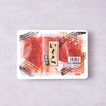 將圖片載入圖庫檢視器 (냉동) 간장연어알 250g 입에 넣자마자 톡 터지는 바다향 감칠맛
