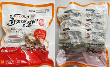 將圖片載入圖庫檢視器 초벌구이 춘천 숯불닭갈비 (소금구이, 양념구이, 간장구이) 1.0KG (3 인분) Semi Roasted Spicy Stir-fried Chicken (Dak-galbi)
